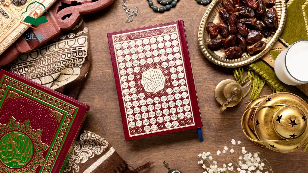 Tafsir of surah Mulk